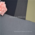 tr suiting fabric , China high quality woven dyed suit fabric